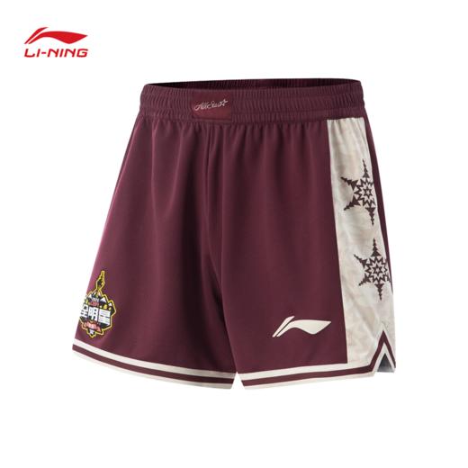 【M/L/XL断码】李宁CBA全明星球迷版专业篮球系列男子比赛裤AAPV147【库存有限，如无货将做退款，介意慎拍！】 商品图0