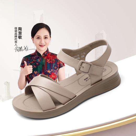 信诺真皮舒适妈妈凉鞋2025夏季新款软底女鞋外穿轻便平底中老年鞋5L618-23 商品图0