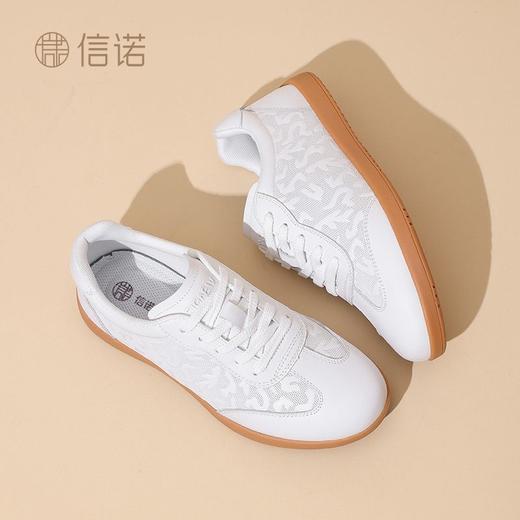 信诺新中式太极鞋2025款女武术练功表演运动鞋真皮舒适平底散步鞋5C1655-7 商品图1