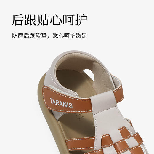 泰兰尼斯夏季小童段复古罗马编制凉鞋M11X3B2748 商品图4