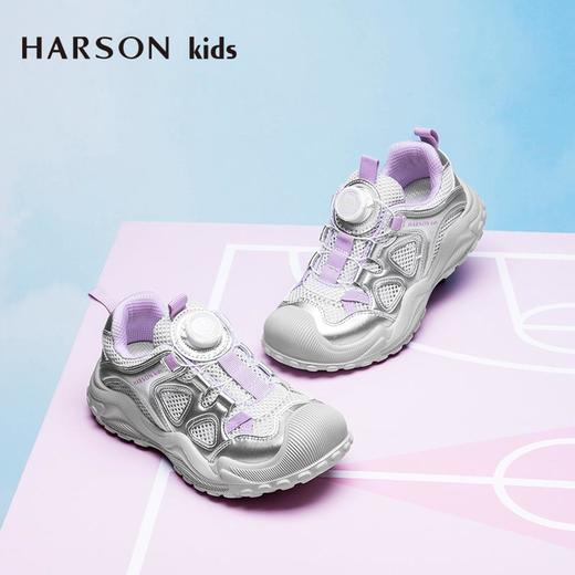 2楼哈森童鞋TM252707HARSON童鞋（新百购） 商品图4