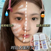 【伪素颜bi备❗️UPF50+377美白遮瑕CC霜】宝藏防晒一瓶多用，早八隔离遮瑕，防水防汗，提亮肤色不假白，隔离紫外线防晒霜素颜霜QQ 商品缩略图3