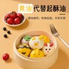 【代餐良品】花木子黄油果蔬卡通早餐包 果蔬粉上色 自然慢发酵 免密松软 易咀嚼口感柔软蓬松 造型可爱 孩子超爱吃~ 商品缩略图1