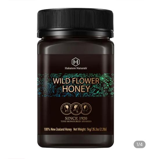 【BF】荷塔威野地花蜂蜜 500g 商品图0