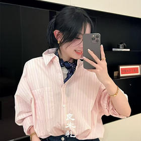 良木礼夏季条纹衬衫（S16）