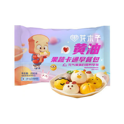 【代餐良品】花木子黄油果蔬卡通早餐包 果蔬粉上色 自然慢发酵 免密松软 易咀嚼口感柔软蓬松 造型可爱 孩子超爱吃~ 商品图6