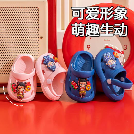 【39.9元/2双任选】新款哪吒儿童拖鞋夏季洞洞鞋室内防滑软底大童居家男童女童花园鞋 商品图0