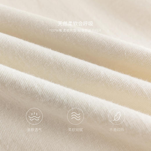 [A类纯棉]马克珍妮男宝宝卡通动物连体衣 婴儿爬服夏装新款550823 商品图2