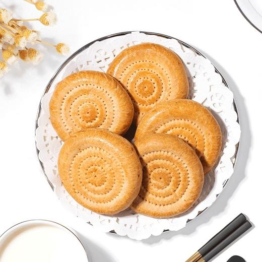 安居尔·牛乳de小馕 1kg  奶香浓郁 口感香甜 商品图2