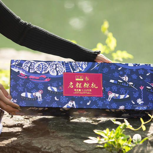 嘉兴启程粽礼1212g/盒 商品图2