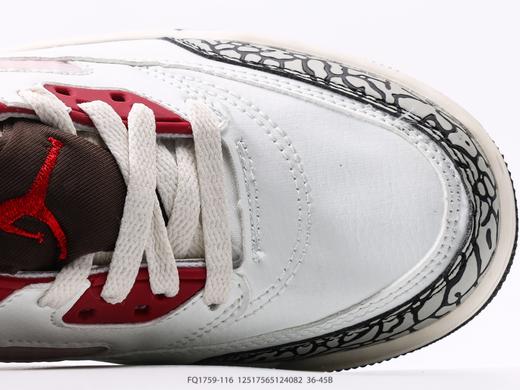 耐克乔丹Jordan Spikize Low低帮复古运动篮球鞋FQ1759-116男女鞋 商品图7