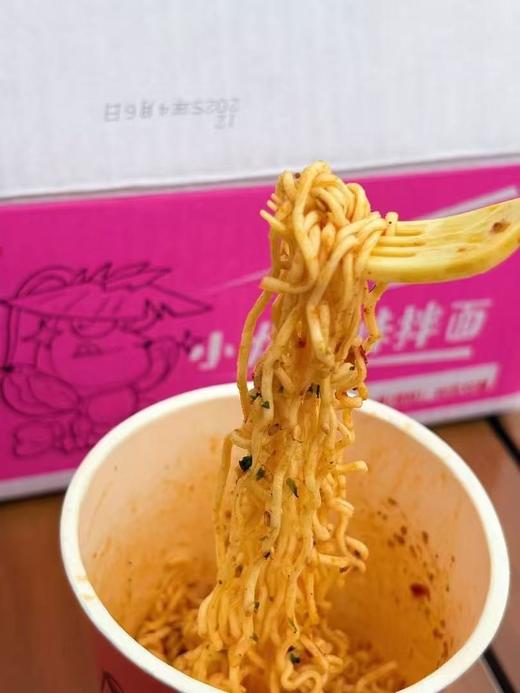 预售 整箱6桶波士顿小龙虾拌面 商品图2