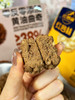黄油曲奇🍪😋「红谷林家新品-零反零添加黄油曲奇」 饭后新宠！ 入口即化了，黄油味道好！香！ 目前吃到过的好吃的曲奇！ 商品缩略图9