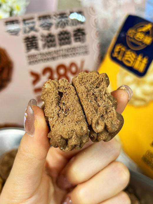 黄油曲奇🍪😋「红谷林家新品-零反零添加黄油曲奇」 饭后新宠！ 入口即化了，黄油味道好！香！ 目前吃到过的好吃的曲奇！ 商品图9