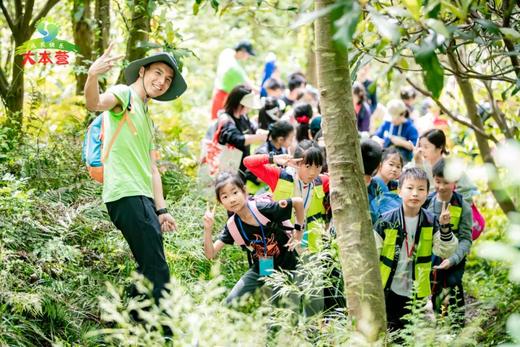 【地心探索】 商品图3