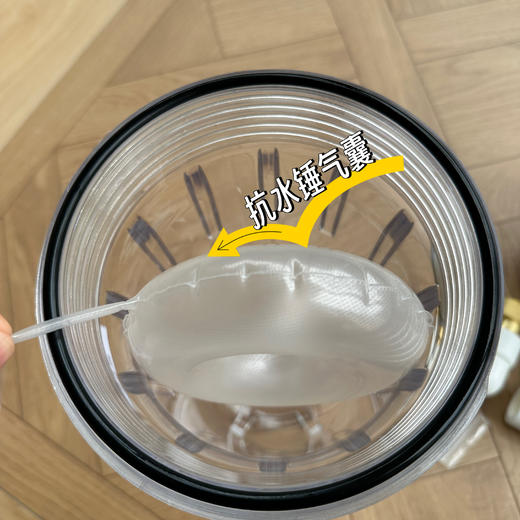 前置过滤器大白瓶（远山严选） 商品图2