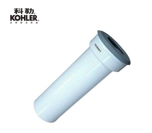 科勒墙排水排污管1036901 商品图3