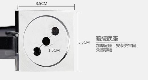百得适马桶刷52395BE06 商品图6