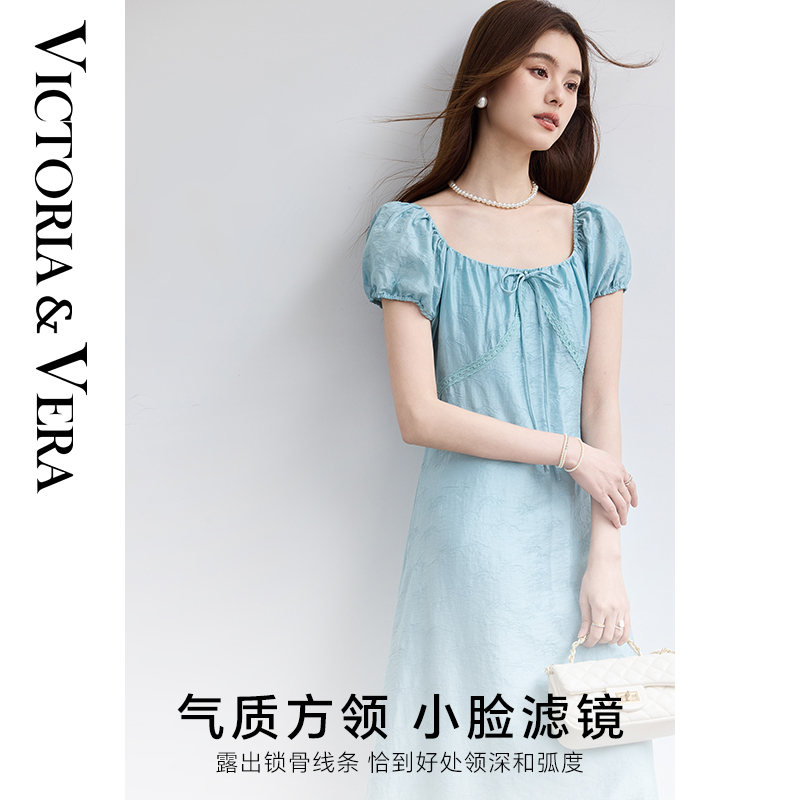VICTORIA&VERA夏季“云绡胧袖”复古文艺高级感简约大方领肌理感泡泡袖连衣裙