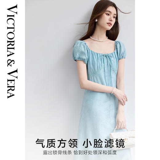 VICTORIA&VERA夏季“云绡胧袖”复古文艺高级感简约大方领肌理感泡泡袖连衣裙 商品图0