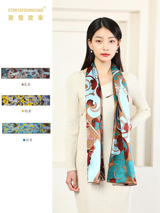 敦煌故事桑蚕丝春秋印花送礼中国风女丝巾 商品图2