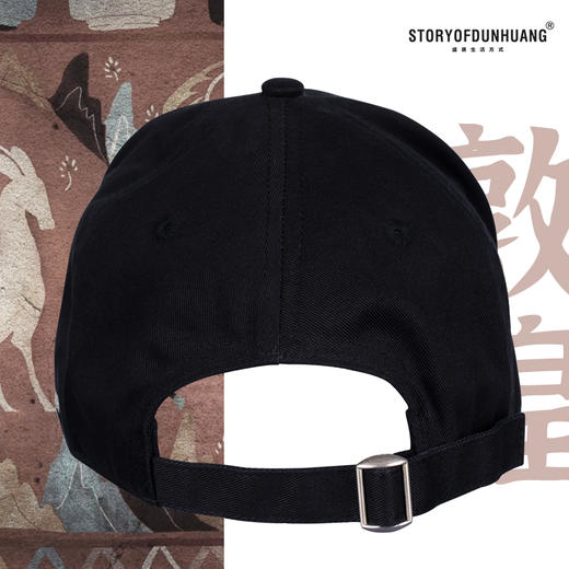 敦煌故事遮阳原创时尚春夏 商品图2