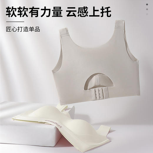 【298选3】A1-【A-C杯】【高强度防震】运动内衣女聚拢防下垂跑步健身美背瑜伽背心文胸罩  芙蓉清照 商品图4