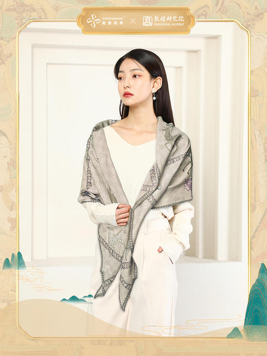 敦煌故事春夏羊绒礼物女送礼 商品图1