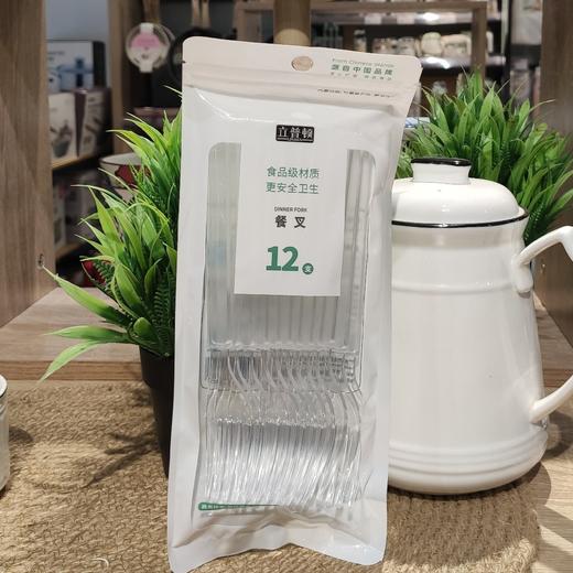 PSP4586立普顿塑料餐叉（12条） 商品图0