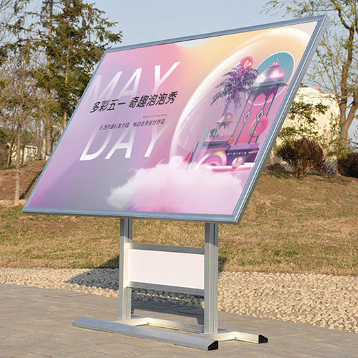 【团购】订制移动室内宣传栏展示架活动展示板 商品图0