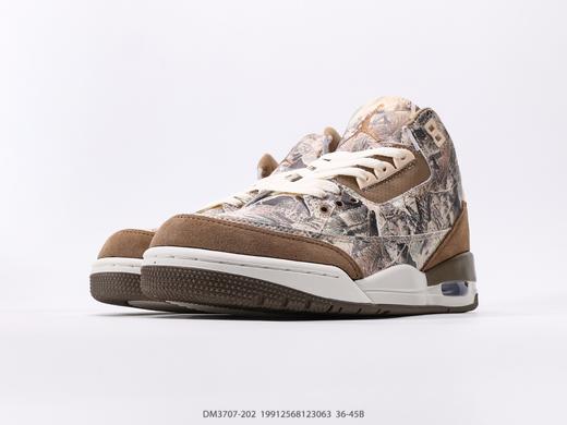 耐克乔丹Air Jordan 3 Retro复古篮球鞋DM3707-202男女鞋 商品图4
