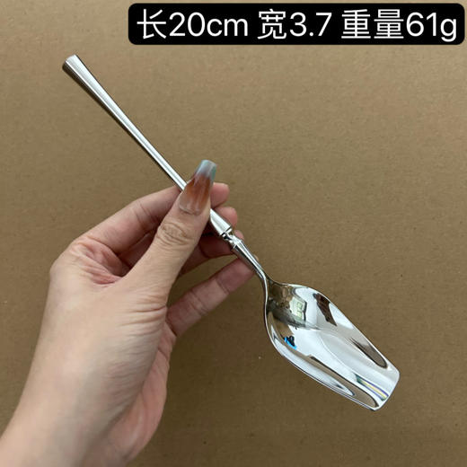 小蛮腰法式刀叉勺 商品图5