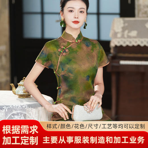 TZRY-新款重磅香云纱真丝桑蚕丝复古旗袍裙斜襟真襟复古日常宴会旗袍 商品图0