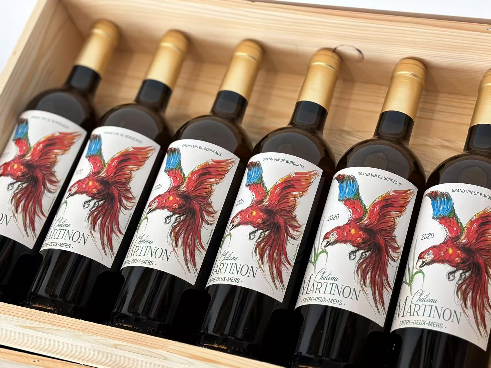 玛缇拢古堡白葡萄酒