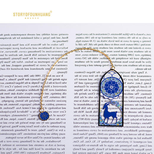 敦煌故事黄铜书签凝视文创纪念品国风创意礼品 商品图3