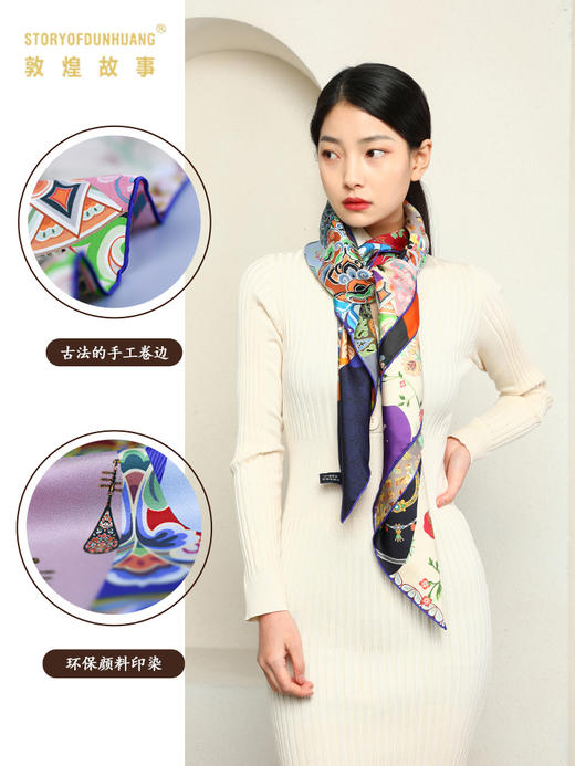 敦煌故事桑蚕丝春秋印花送礼中国风女丝巾 商品图1
