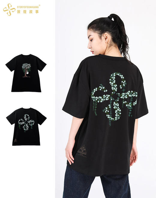 敦煌故事短袖t恤宽松版新棉时尚百搭夏青年 商品图2