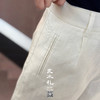【不退不换】良木礼休闲夏季短裤（82X869） 商品缩略图2