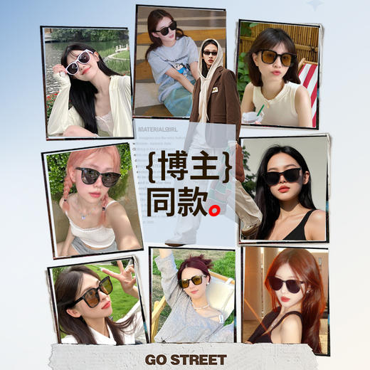 【成人折叠款】PULAIS男女同款太阳镜墨镜 轻巧可折叠【享镜片清洗液1瓶】 商品图2