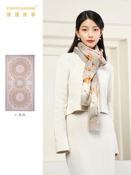 敦煌故事围巾女春季羊绒 商品图2