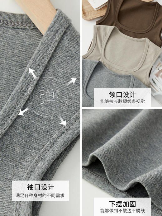 【买1送1 夏日BI备单品】高棉修身工字背心 高弹贴身 潮流百搭 副乳隐形 无感显瘦 怎么穿都好看 商品图5