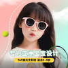 【3-14岁】PULAIS儿童太阳镜墨镜 经典款/折叠款【享镜片清洗液1瓶】 商品缩略图1