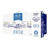 【亚欧超市】 蒙牛特仑苏低脂牛奶250ml*12/箱 商品缩略图0