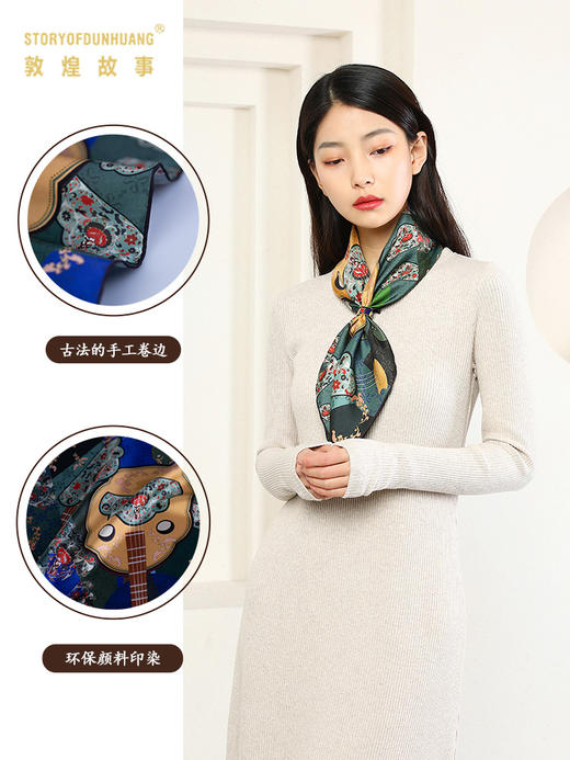 敦煌故事桑蚕丝印花送礼中国风女丝巾 商品图1