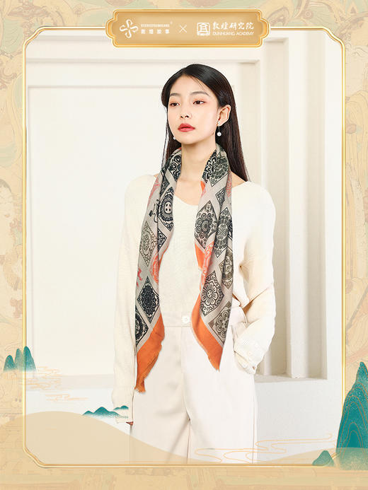 敦煌故事围巾女春季羊绒 商品图0