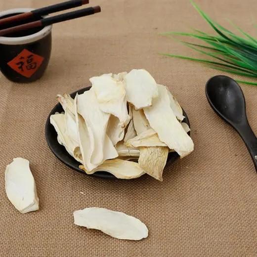 杏鲍菇干18.9元1袋150g,次日到 商品图0