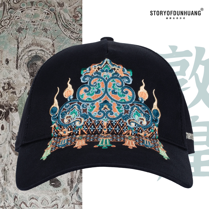 敦煌故事遮阳原创时尚春夏