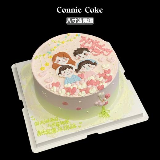 一家四口 幸福满满 定制人偶款 商品图1