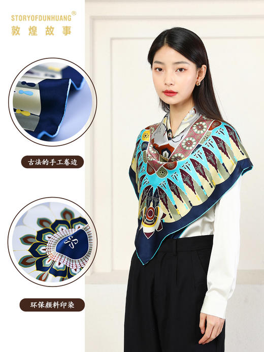 敦煌故事桑蚕丝印花送礼中国风女丝巾 商品图1