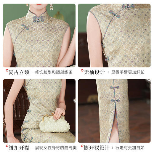 TZRY-新款爆款非遗宋锦真丝桑蚕丝旗袍高端夏季礼服日常气质优雅旗袍裙 商品图3